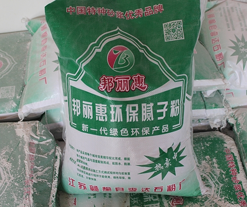 腻子粉的刷墙技巧有哪些？
