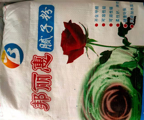 腻子粉